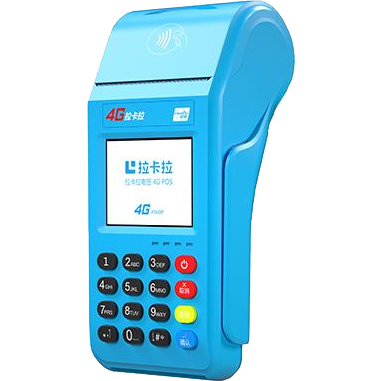 凤阳拉卡拉传统POS机